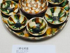 -隋唐大运河文化博物馆