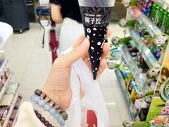 椰子灰-全家便利店(长江南路站店)