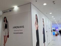 -凯德MALL(西直门店)