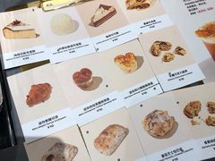-Seesaw Coffee(上生新所店)