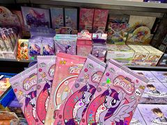 -松雷商业(南岗店)