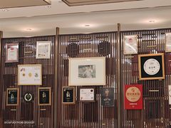 -北京厨房(SKP店)
