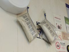 -肖家河家常面(肖家河北街店)