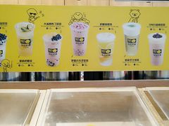 -快乐柠檬happylemon(印象城店)