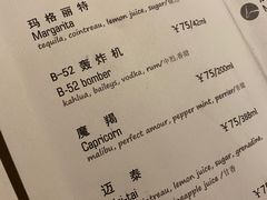 -穹六人间 people 6(岳阳路店)