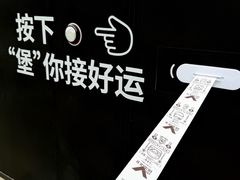 -必胜客(滨江店)