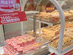 -味多美蛋糕(杨闸环岛店)