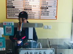 -驴公驴婆(曹杨店)