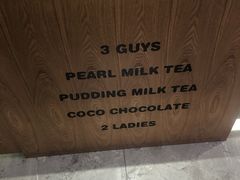 -CoCo都可(湖滨银泰店B区店)