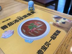 -阿九笨鸡蛋手擀面(总店)
