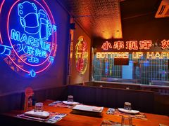 -火联烧烤(学院路创始店)