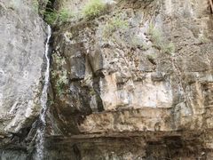 -藏山旅游风景区