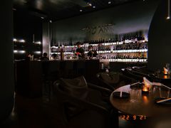 -SERA by Ciao Amici餐酒吧