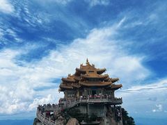 -老君山风景名胜区