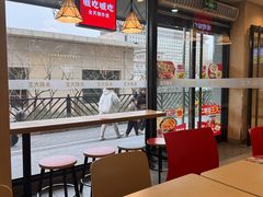 -永和大王(蛙嫩鸡香煲煲鲜·军博店)
