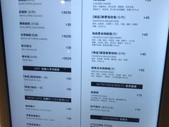 菜单-dotcom coffee古点咖啡(致真大厦店)