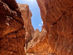 -天山神秘大峡谷