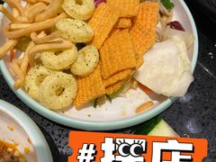 自助小料-绿达涮府(重庆路店)