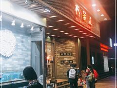 -客家汇·客家传承菜(水库店)