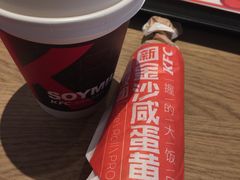 -肯德基(灌云时代店)