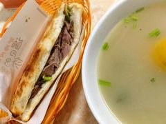 -河间正宗驴肉火烧(听海居店)