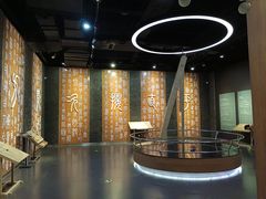 -墨子纪念馆