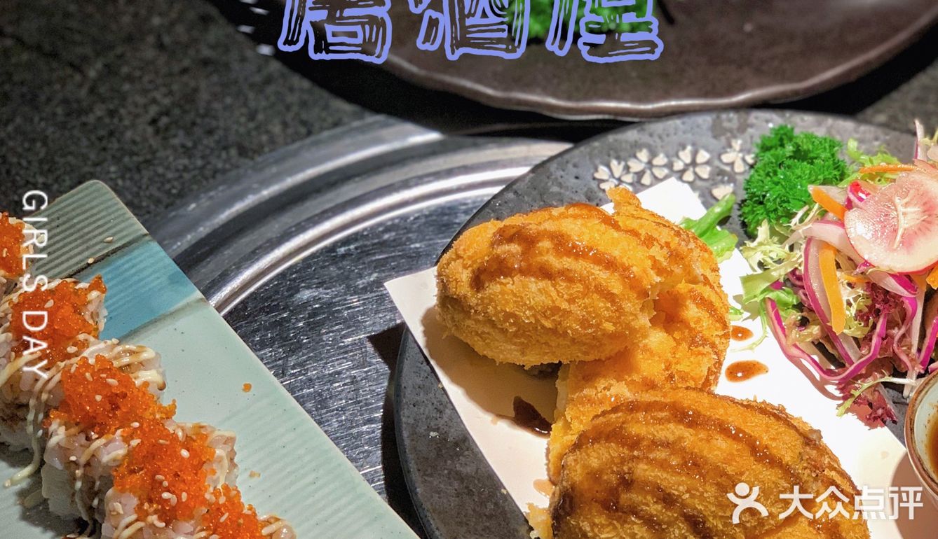 📢：干脆面君🦝『赤谷』我们又双叒来看（吃）你咯❗️❗️