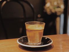 -black rainbow coffee