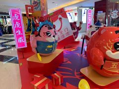 -北京华联购物中心(同成街店)
