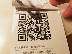 -涌上外婆桥(南塘店)