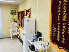 -诚之康口腔矫正种植中心(天通苑店)