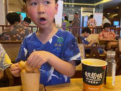 -汤连得温泉馆(宝山店)