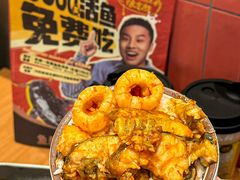 -鱼酷活鱼烤鱼(江宁金鹰店)