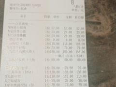 -阿明小菜·海鲜·上海菜(梅陇店)