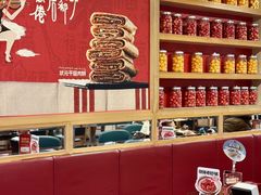 -宏状元现熬粥·京味菜(五棵松店)