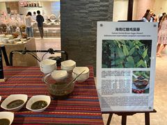 -三亚湾海居铂尔曼度假酒店