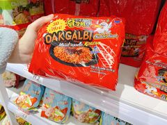 -好特卖HotMaxx(杭州滨江宝龙城店)