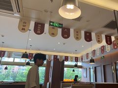 -廣順興(兴华路店)