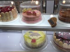 -哈根达斯(朝阳大悦城店)
