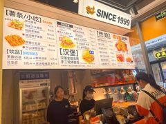 -前进5路汉堡炸鸡(昙华林店)