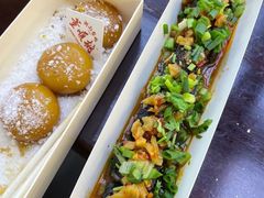 -董顺桃老长沙臭豆腐(步行街店)