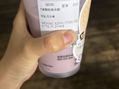 -观音桥步行街