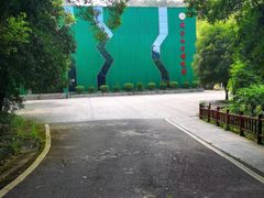 -潜山国家森林公园