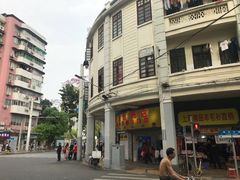 -百花传统甜品店(原址店)