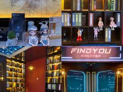 -恐怖游戏(湖滨店)