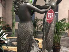 -兴芮温泉度假区