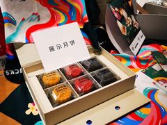 -星巴克臻选(华堂·新辰汇店)