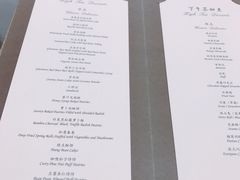 菜单-京兆尹(雍和宫店)