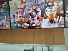 -DQ·蛋糕·冰淇淋(龙茗店)