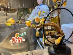 -天津瀚金佰九号温泉酒店(南楼地铁站店)